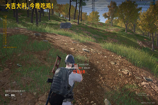 CF哪个辅助好透视自瞄效果